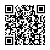 中遠獲准收購漢堡港CTT碼頭24.99%股權