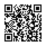 滙豐上調港今年經濟增長預測至5%
