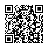 霍華德為「台獨」言論道歉