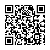 漁護署職員遭野蜂螫傷死亡 謝展寰：會盡力為死者家屬提供所需協助