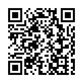 漁護署退休後受聘職員蜂螫死亡 多名官員深切慰問家屬