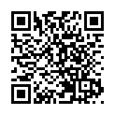 【視聽山東】月季花開正和美