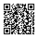 中銀香港：大灣區科創貸款較去年底增12%