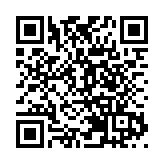 日本和北約正就在日開設聯絡處進行磋商 中方回應