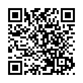 兩騎師違反賽事規例即時釘牌 波健士賭馬停12個月 蘇兆輝做中介停10個月