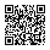 第十五屆深創賽深港澳高校預選賽啟動