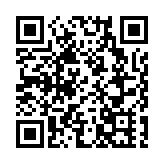 深圳「促企業合規性經營」專題培訓吸引港澳金融企業財務參加