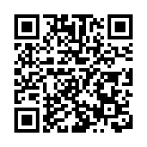 孫東到訪重慶科學技術局 就推動兩地創科領域合作等方面交流討論