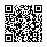  「大國重器」中的衡鋼力量