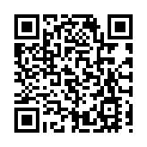 四家數字經濟企業亮相深交所 堅持技術引領 研發持續加碼