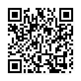 日本京阿尼縱火案9月首次庭審