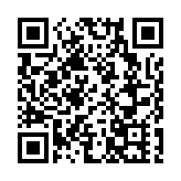 恒指季檢出爐 成份股加至80隻