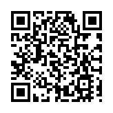 有片 | 城大校長郭位榮休 繼續從事研究工作