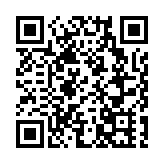 挪威首相斯特勒會見秦剛