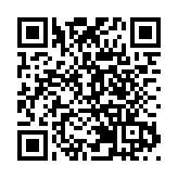 山西邀灣區台商赴晉共創偉業