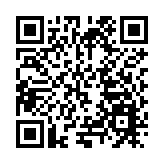 「藥交會」「隴藥館」吸睛 簽購銷協議逾5億