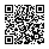 安徽巢湖：創新「學習+」模式 助力年輕幹部成長成才