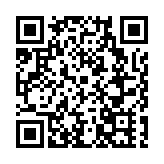 2023四川數字文旅發展大會18日在蓉召開