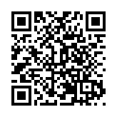 四川北川創新實施積分考核 集體經濟增收分紅