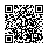 珠海金灣第十九屆青少兒藝術表演決賽落幕