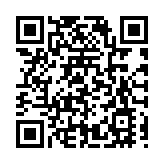 2023年中國公路自行車聯賽（銅仁站）暨環梵淨山公路自行車賽開賽，香港隊獲男子100公里團體計時賽亞軍