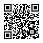 清華大學深圳國際研究生院外籍專家領略漢語魅力