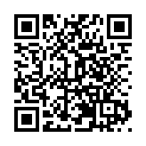 深圳市首條便民就醫地鐵公交接駁巴士開通