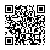 惠州惠陽年內建成一個綠美廣東生態建設示範點