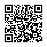 麗江鶴慶兩地攜手   深入推進「各族青少年交流計劃」