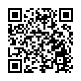 青山綠水畫中游 韶關武江萬里碧道（龍歸段）正式啟用！