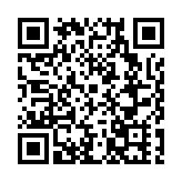 海南省東方市與大唐海南能源開發有限公司舉行招商洽談會
