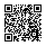 于振拜訪澳門貿促局和澳門中華總商會 合作共贏 謀新發展