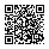 總投資107億元6個基金項目簽約青島西海岸新區