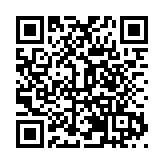 大量「東北小鯢」黑龍江寶清「集結」