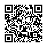 雲南南澗民族中學開展鑄牢中華民族共同體意識千人誦讀活動