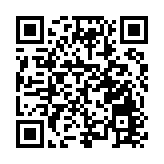 黑龍江大慶眼科醫院「光明使者」新疆行 88名眼疾患者重獲光明