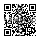 重慶巫溪获「國際烤魚之鄉」金招牌