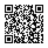 陝銅川中醫藥呈現「六位一體」全面發力高質量發展新格局