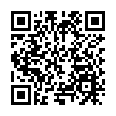 醫者仁心萬里行 大愛無疆送光明  深眼醫專家團隊走進尼泊爾