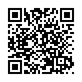 隔夜美元指數上漲 國際油價下跌