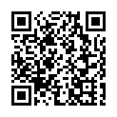 休閑漁業高峰論壇昨日舉辦