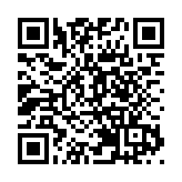 恒大汽車剝離地產業務 專注新能源汽車