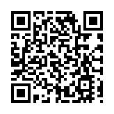 美國副國務卿謝爾曼宣布即將退休