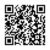 以軍空襲加沙城造成兩人死亡 