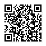 大灣區青年航空業實習計劃首批38名學員抵港 在香港國際機場展開實習