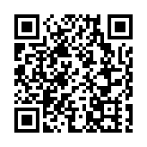 獲巴基斯坦法院批准保釋兩周 伊姆蘭汗返家鄉拉合爾