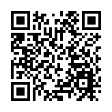 本月15日起正式實施！前海發布支持涉稅服務業創新發展十八條措施