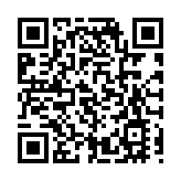 3內地男大亞灣捕魚 1人遇溺送港搶救無效 2人涉非法入境被捕