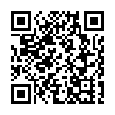 入境處遣返23名越南籍非法入境者