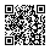 聯合國會議關注香港人權及婦女發展狀況 政府：港人權利及自由得到充分保障